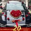 Artificial Wedding Car Decoration Set with Floral Arrangements for Main and Escort Cars
