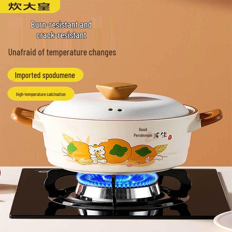 Chui Da Huang Ceramic Casserole Pot