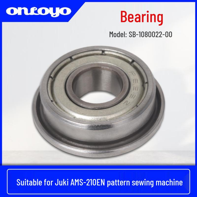 SB-1080022 Bearing for AMS-210EN Pattern Sewing Machine Industrial Parts