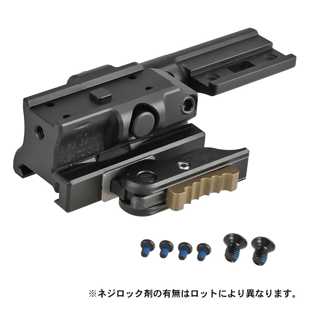 Ryohin Buhin Micro Dot Sight & Hybrid Mount for G33/G43, Evolution Gear SPUHR RDF-20153KE, 1.53" Replica, Hard Anodized 6068 Aluminum, Black