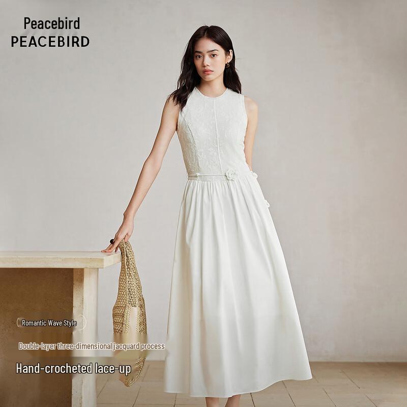Peacebird A-Line Commuter Dress M