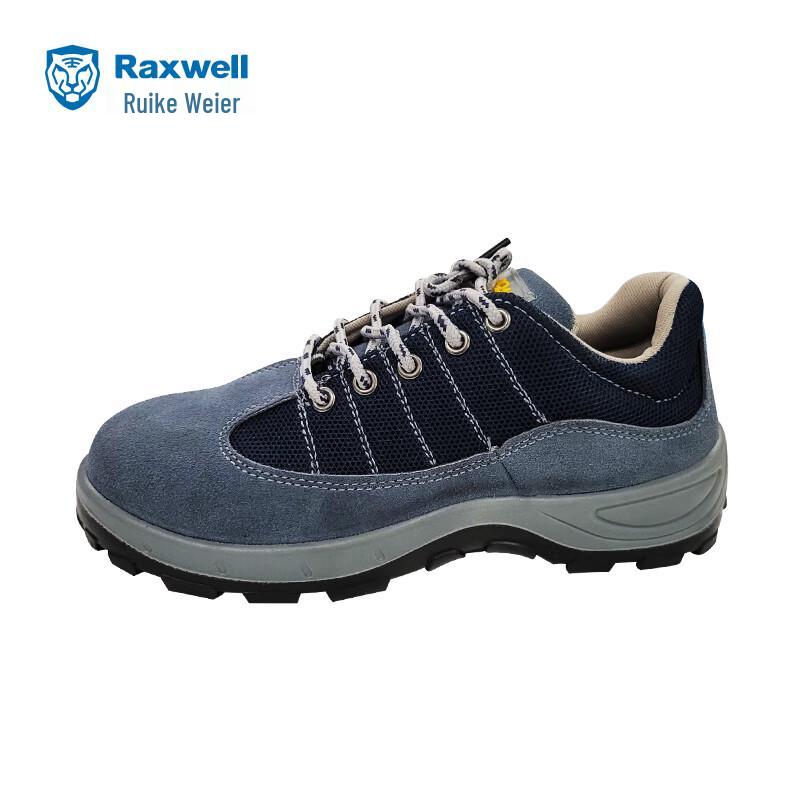 Raxwell ECO Anti-Smash Anti-Puncture Safety Shoes