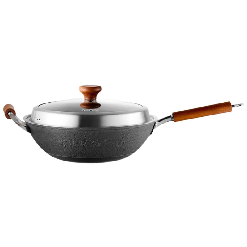 Chui Da Huang 30cm Flat Bottom Coating-Free Cast Iron Wok