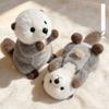 Water Bear Plush Toy With Magnetic Sucker For Kids Gift And Comfort