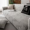 New Cream Style Elastic Full Cover Sofa Cover All Season Universal Dust Proof and All Purpose Cover  Anti Cat Scratch Cover