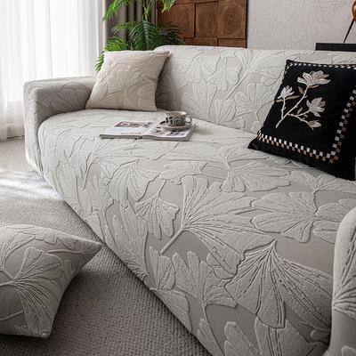 New Cream Style Elastic Full Cover Sofa Cover All Season Universal Dust Proof and All Purpose Cover  Anti Cat Scratch Cover
