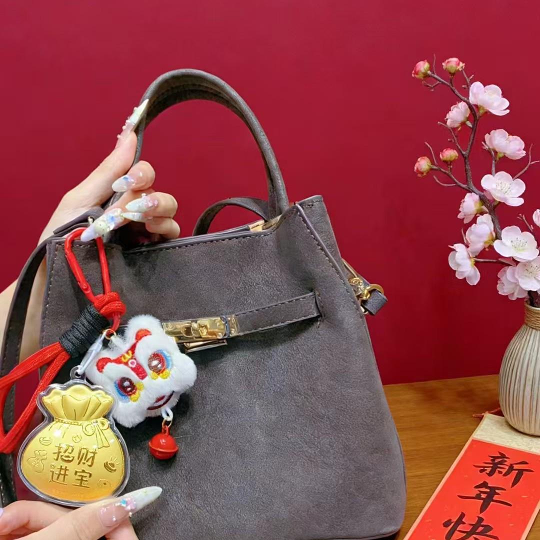 2026 Year of the Horse Lucky Bag Keychain Pendant - Creative Gift for Girlfriend or Best Friend