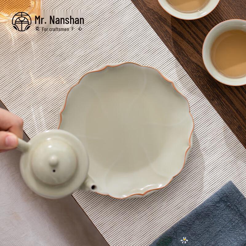 Nanshan Kung Fu Ceramic Teapot Set