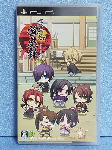 

Hakuoki: Yuugi Roku [Japan Import]