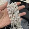 1String Mini White Natural Shell Mother of Pearl Beads, Boho Handmade Rice Beads, 2.8-3.2mm, for DIY Jewelry Making, 36cm, Low Quality But Inexpensive