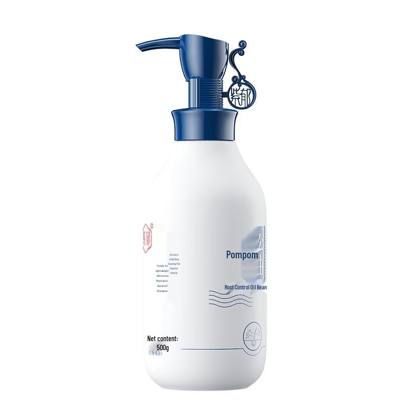 Ziyu Haarpflege Shampoo Kollektion