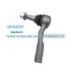Outer Tie Rod End for Land Rover Range Rover (LR162107, LR129166)