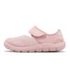 Unisex – Sneakers