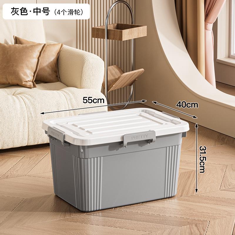 Xingyou New Home Storage Clothes Toy Sorting Plastic Toy Sorting Box Large Capacity Multi-functional Storage Box