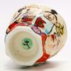 Mino Ware Teacup by Wada Hitori, Overglaze Design with Seven Lucky Gods, Gift Boxed, 105-0032