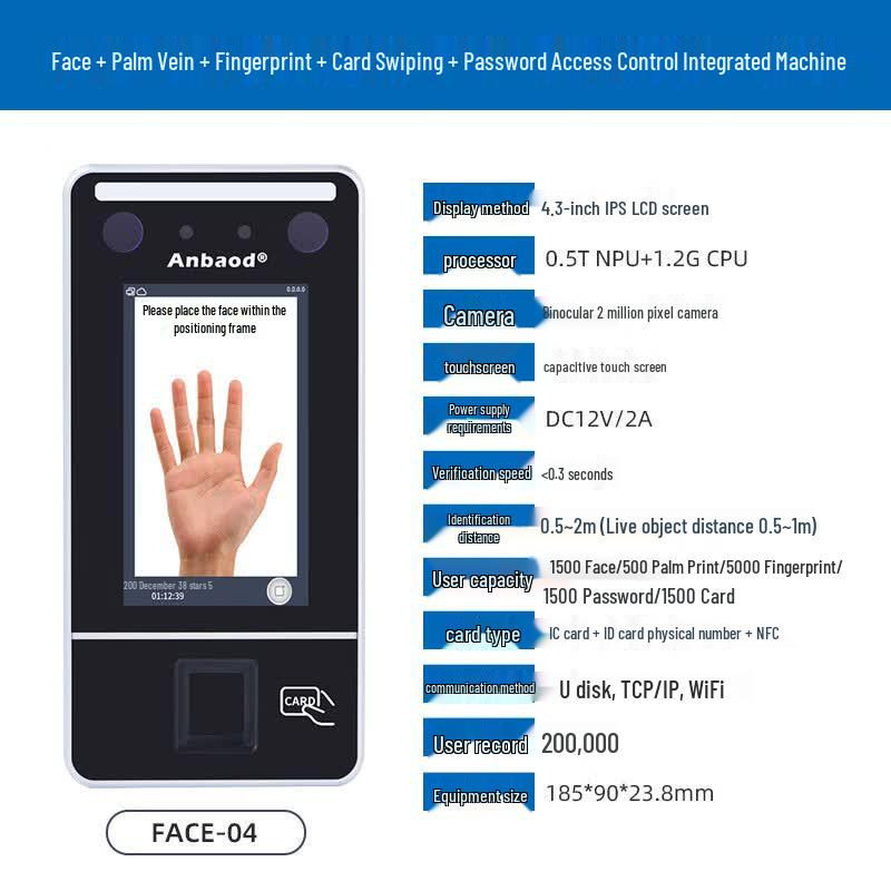 

Dynamic Face & Palm Vein Access Control Attendance System CN plug (adapter included)