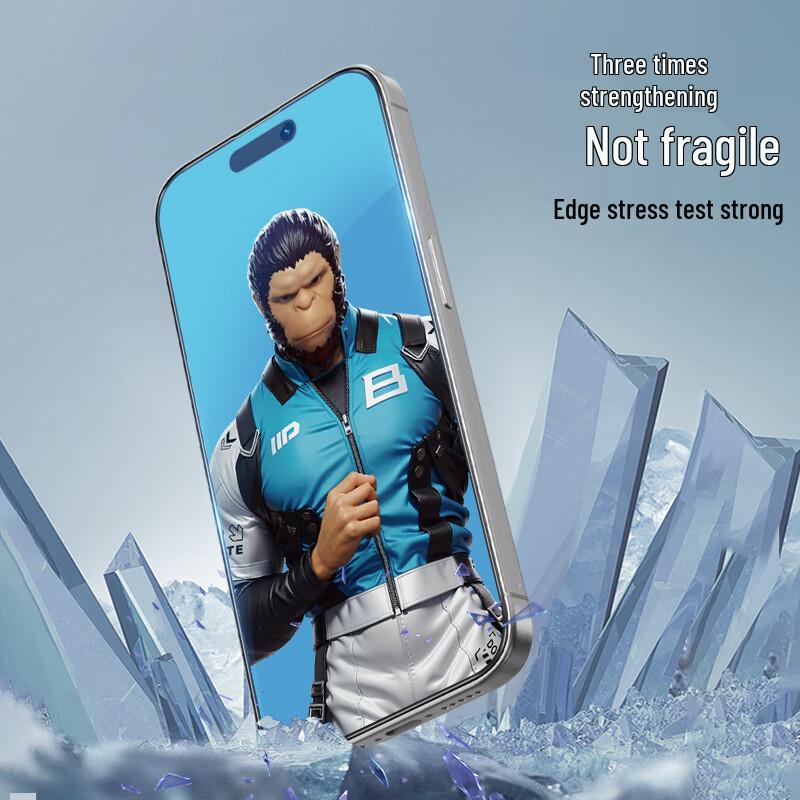 BLUEO Tempered Glass Screen Protector