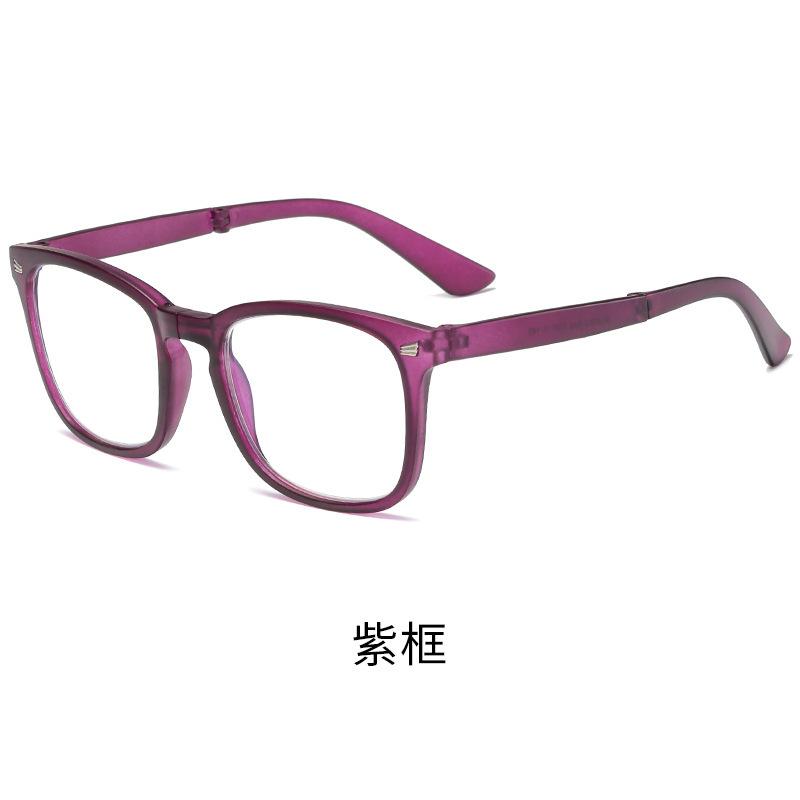 Anti-blue folding reading glasses, high-end KY women, elderly people, far-sighted reading glasses, retro frames, women