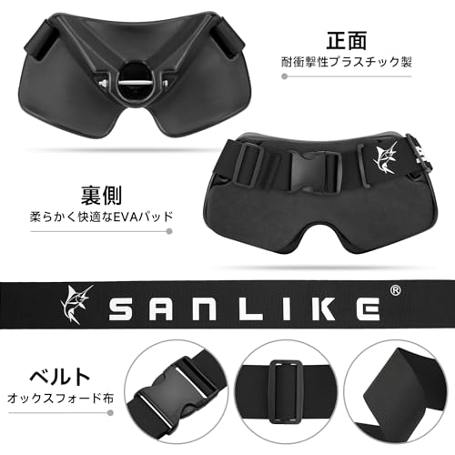 SANLIKE Gimbal Fighting Belt, Sea Fishing Rod Holder, Adjustable Waist Belt for Easy Storage, Black