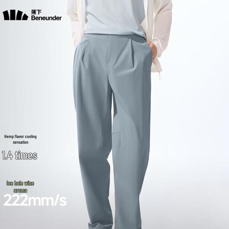 Beneath the Banana Tree Men s Cooling Stretch Straight-Leg Pants CC926 XL