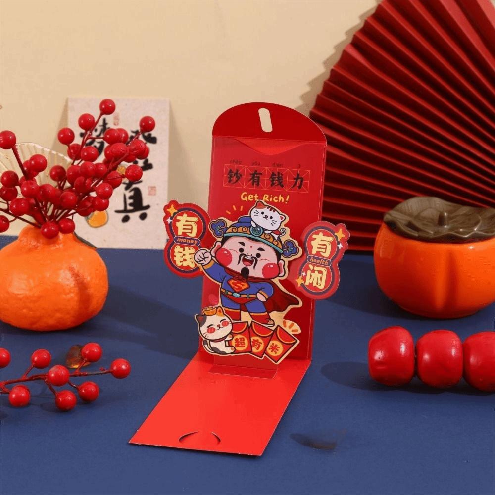 Celebration Packet 3D Red Envelopes Paper Chinese Style Lucky Money Pocket Blessing Traditional Red Bag Gift Giving
