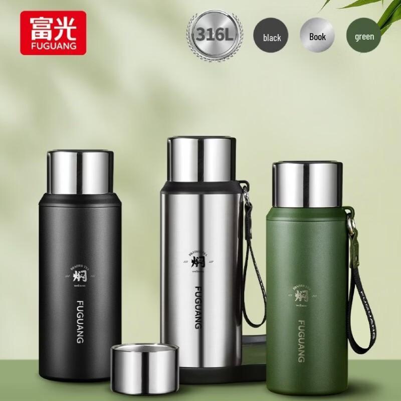 

FUGUANG 316L Stainless Steel Double-Drink Insulated Thermos Mug
