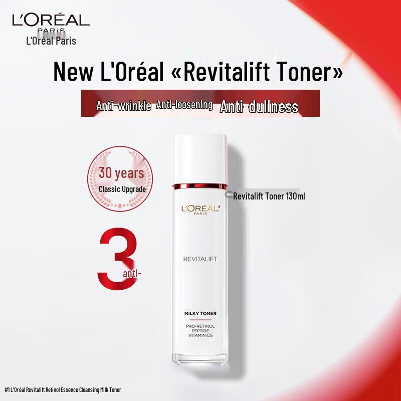 L Oréal Revitalift Hydrating Anti-Wrinkle Toner