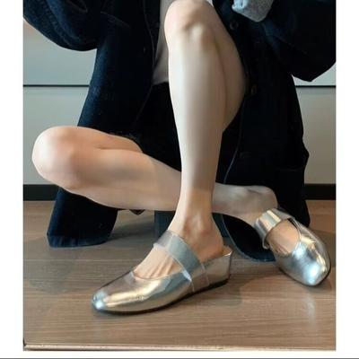 Ciabatte Fashion Baotou Scarpe Donna Estate Zeppa Tacchi a Infradito Scarpe Moderne Slip-on per Donne Mezza Pantofola Moda Pelle Morbida Ciabatte Donna