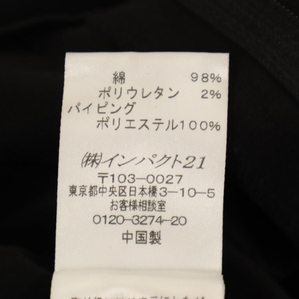 Ralph Lauren Shorts 4 Black Women Used