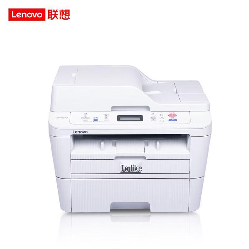 Lenovo A4 Black & White Laser Multifunction Printer Series CN plug (adapter included)