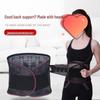 Laipeshi Breathable Lumbar Support Belt