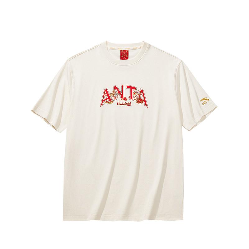 Anta Comfortable Simple Round Neck Pullover Moisture Wicking Sports Short Sleeve T-Shirt Men Tops 152618105-1