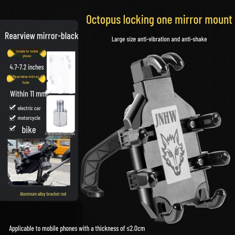 Universal Electric Scooter & Motorcycle Phone Holder for Navigation