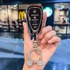 Chevrolet Car Key Cover for Volando, Malibu XL, Trax, Tracker, Blazer