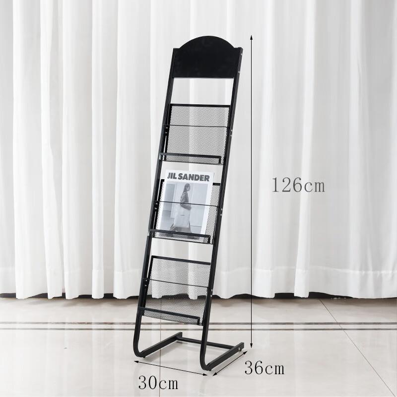 WEZHO Literature Display Rack