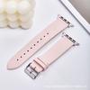Apple Armband AppleWatch 42/44/49mm PU Material High-End Armband 22mm Heißes Produkt