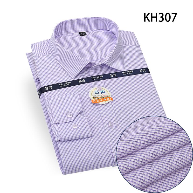 Stretch Men Dress Shirts Long Sleeve Regular Fit Office Plaid Striped