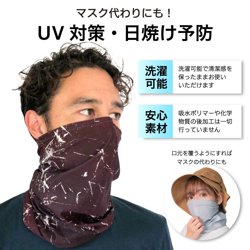 CCT Neck Cooler, 3-Piece Set, Chill Tube, Heatstroke Prevention, Sun Protection, Neck Cooling (Light Blue/Light Gray/Light Pink, 3-Piece Set)