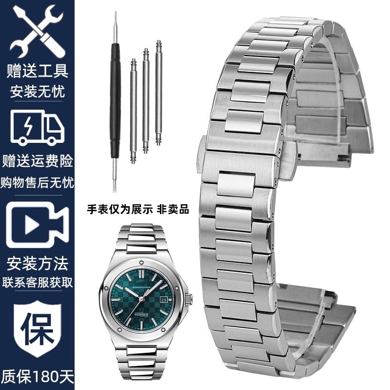 

For IWC Engineer IW328901 IW328903/04 Metal Watch Band Silver Men s Raised Solid 316 Stainless Steel Watch Strap 13.5mm Bracelet 13.5mm