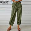 QICED 12 Color Women's Fashion Casual Solid Color Print Pants & Capris