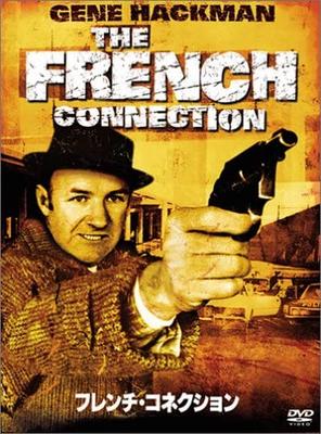 DVD DVD - French Connection Filmes e DVD Usado do Japão