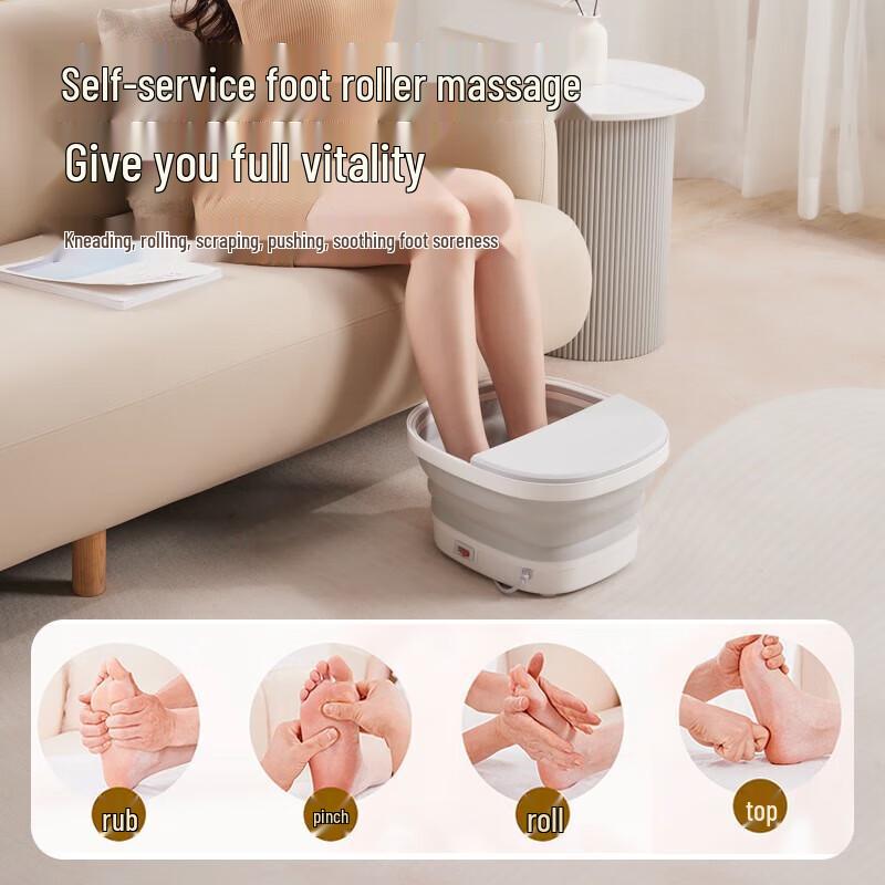 Jiancheng V710 Foldable Heated Foot Spa Massager CN Plug (adapter Included)