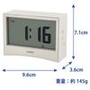 CASIO Alarm Clock, Radio-Controlled, White, Digital, Temperature, Humidity, Calendar, Timer, DQD-S01J-7JF