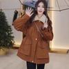 2024 Petite Women's Korean Style Patchwork Lambswool Cotton Parka - Casual, Versatile, and Thickened for Autumn/Winter