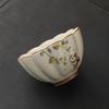 Beige Ru Ware Kitten Teacup: Kung Fu Ceramic Tasting Cup for Personal Tea Use