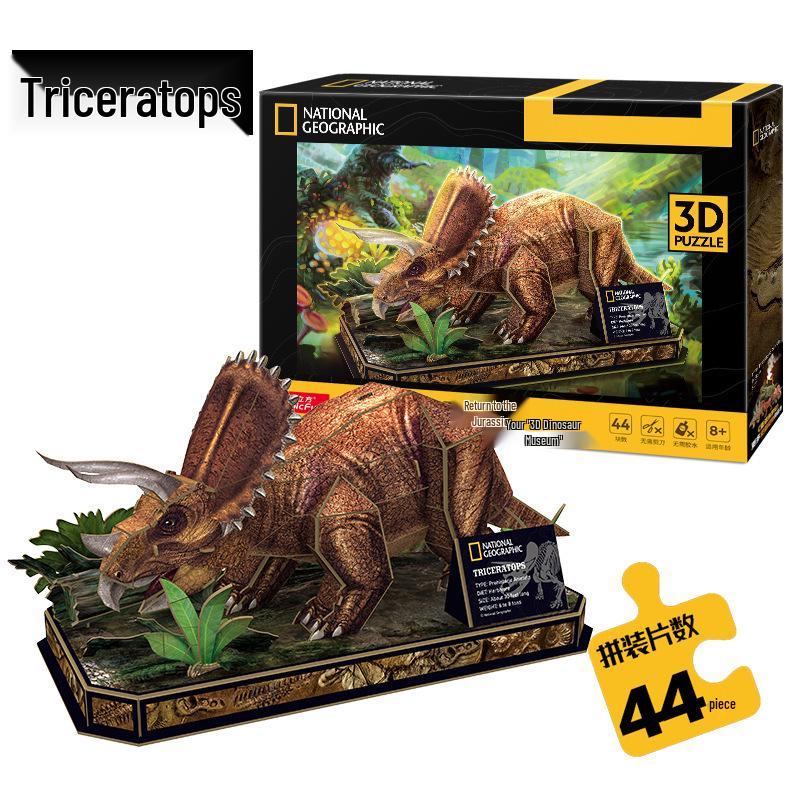 

IQube Национальный Географический 3D Пазл Бинокль - Сделай Сам Развивающая Игрушка для Детей