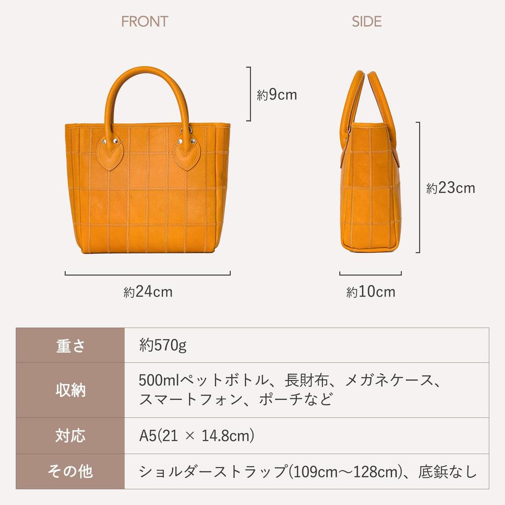 Tryon Official Vertical Genuine Leather Shoulder Bag, Tote Bag, Mini Bag, Men's and Women's, Leather, DPC252S, Black