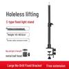 Photography Light Stand & Phone Holder for Desktop, Live Streaming, and Short Videos