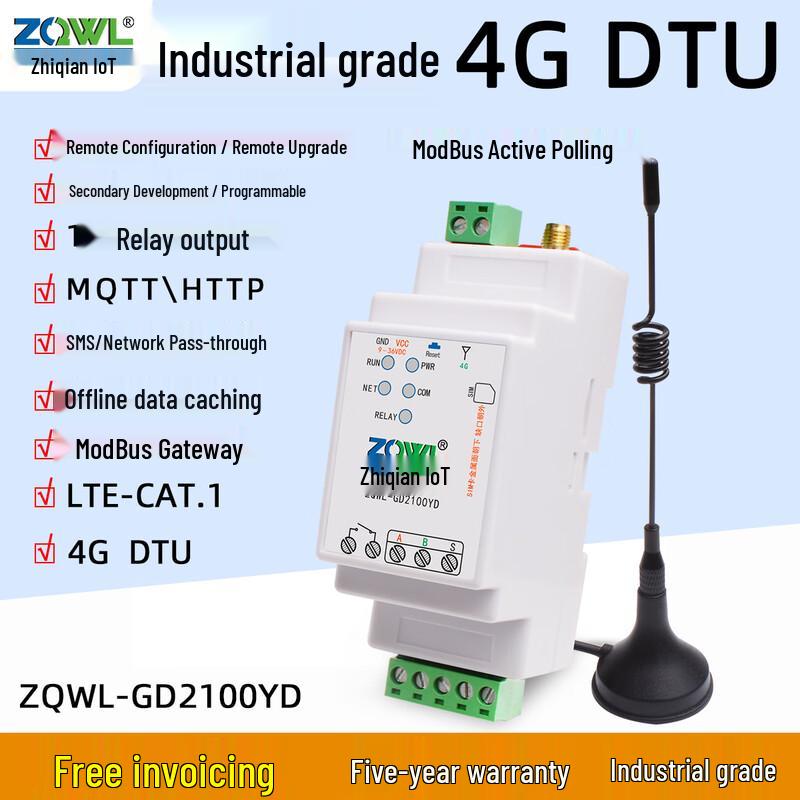 

Zhiqian IoT Industrial 4G DTU Serial Server