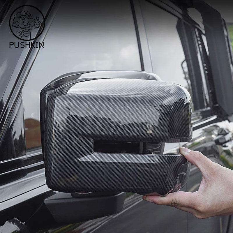 Car Rearview Mirror Cover Trim Frame For HAVAL H9 MKII 2024 2025 Accessories Rear View Mirror Rain Eyebrow Auto Part Style